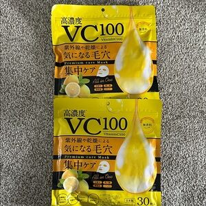 VC100 Vitamin C Premium Care Mask